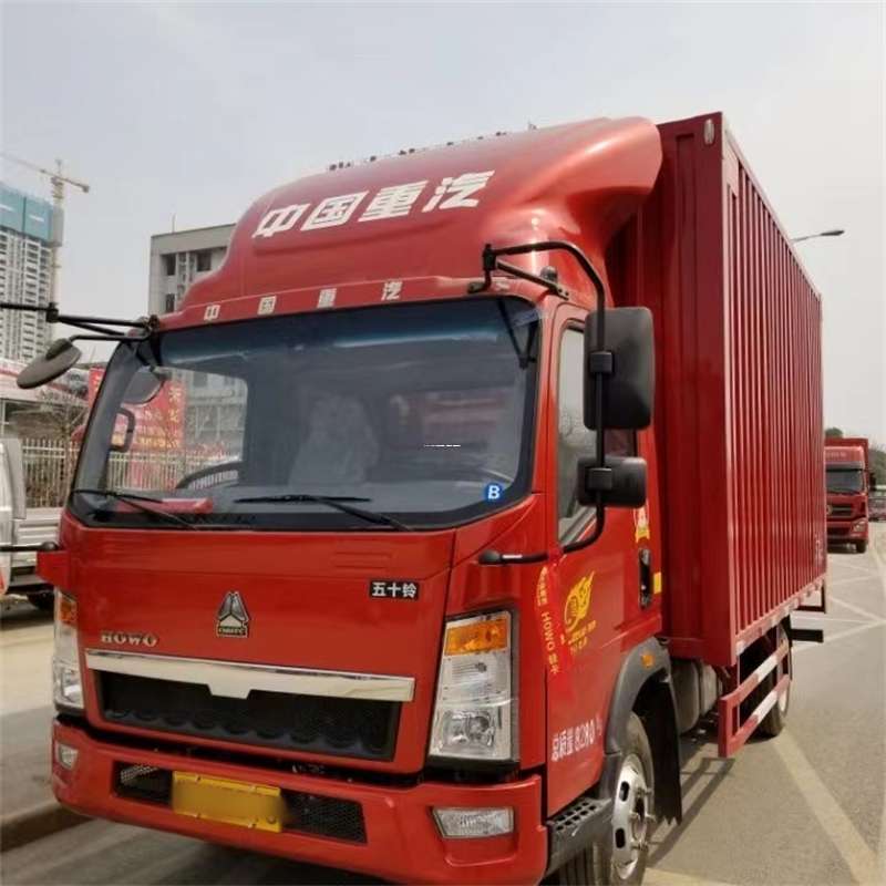 吉林辽源东辽县到湖北物流公司——一站式服务，让货运更轻松