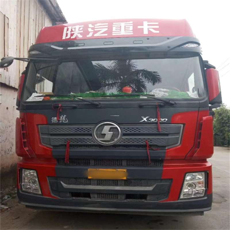 吉林辽源东辽县到威海物流公司一站式服务，让货运更轻松